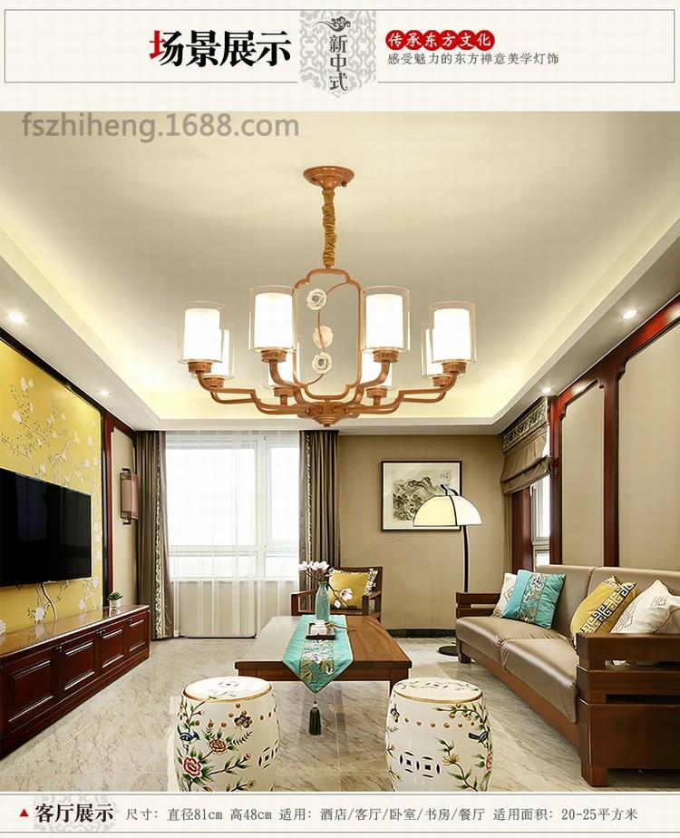 中国风格餐厅宾馆酒店客厅吊灯,书房创意简约灯具古铜色_3