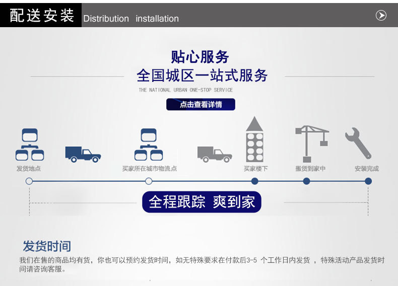 新款明装天花灯适用酒店商场COB MZ18-1商业照明广告灯_17