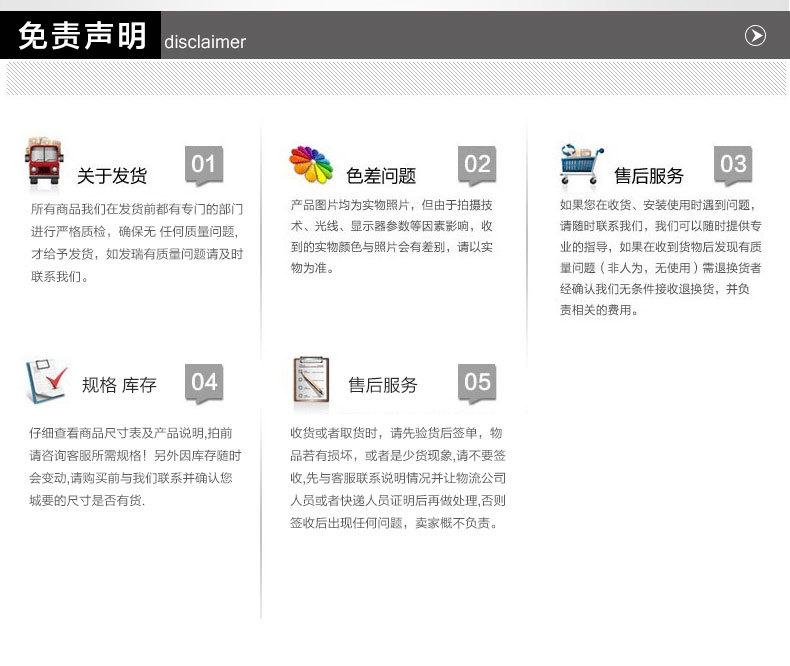 圆形黑白免开孔服装店桶灯_19