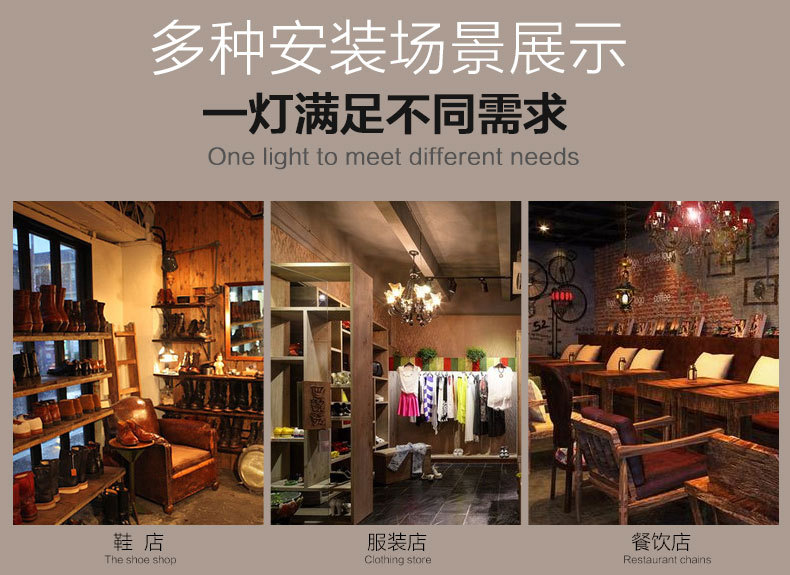 明装复古导轨灯架可装灯泡cob珠宝店服装店导轨灯