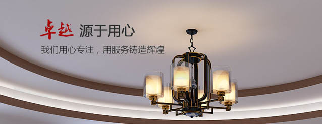 目标与宗旨
